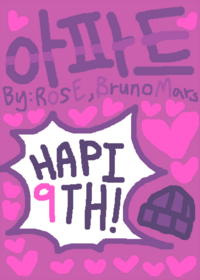 HAPPY 8TH MONTH ANNI:33 @syrupanckes //