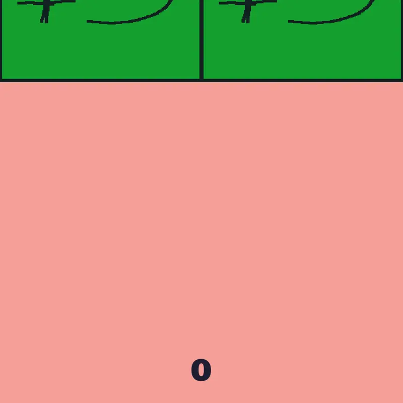 Game by @actual_game_maker
