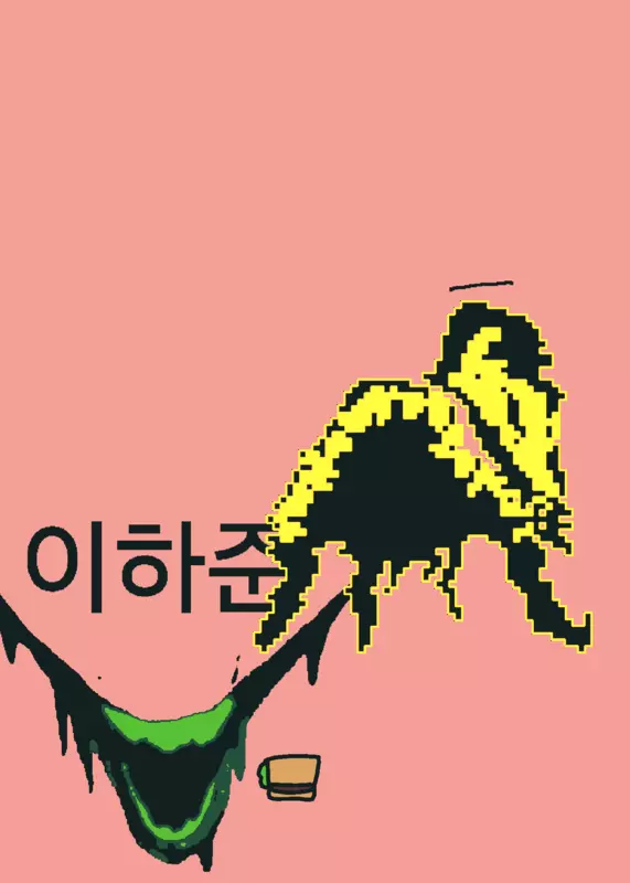 Game by @a-183Boi_the_hajun_os