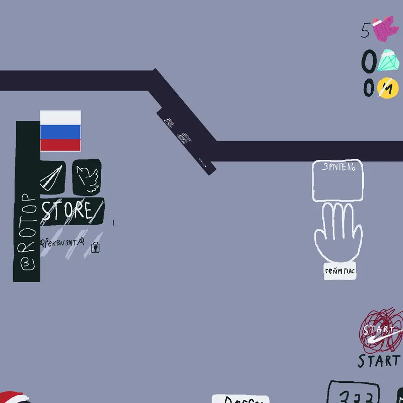 Game by @ROTOP