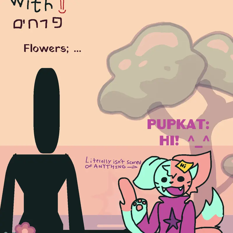 Game by @very_unactive_lol