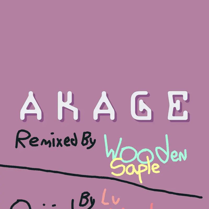 Game by @WoodenSaple