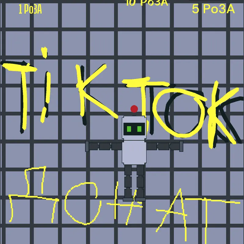 Game by @toniw