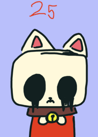Error test