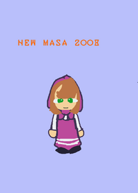 DO YOU REMEMBER THE OLD MASA FROM 1992?????