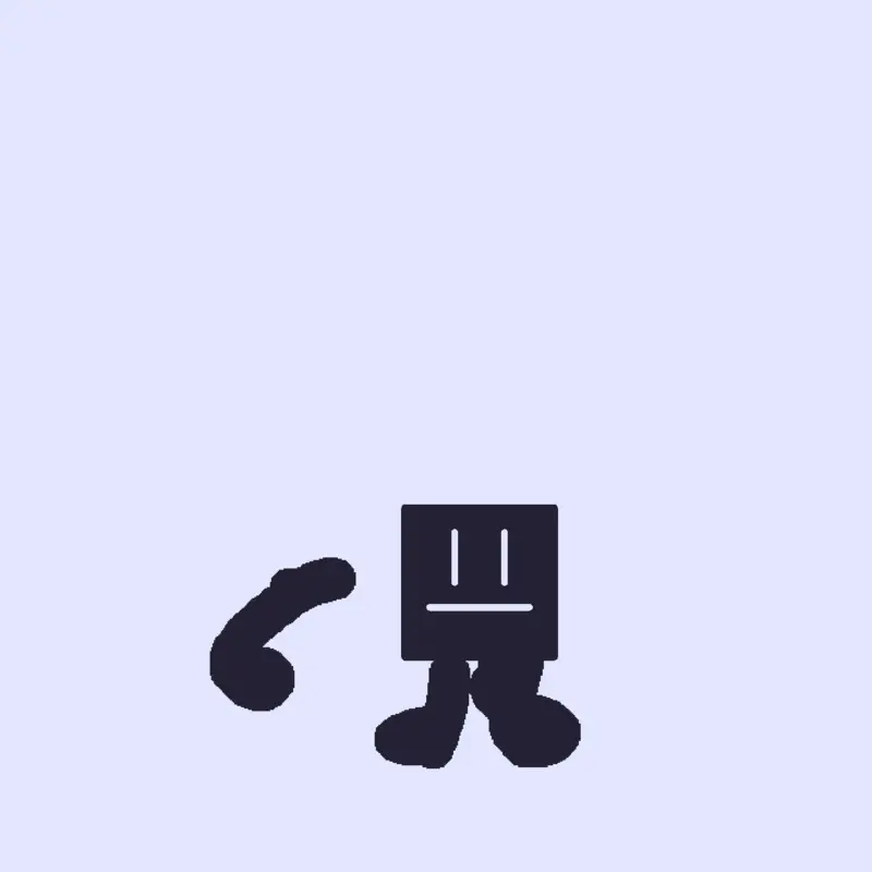 Game by @oofin