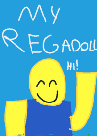 Mi primer regadoll