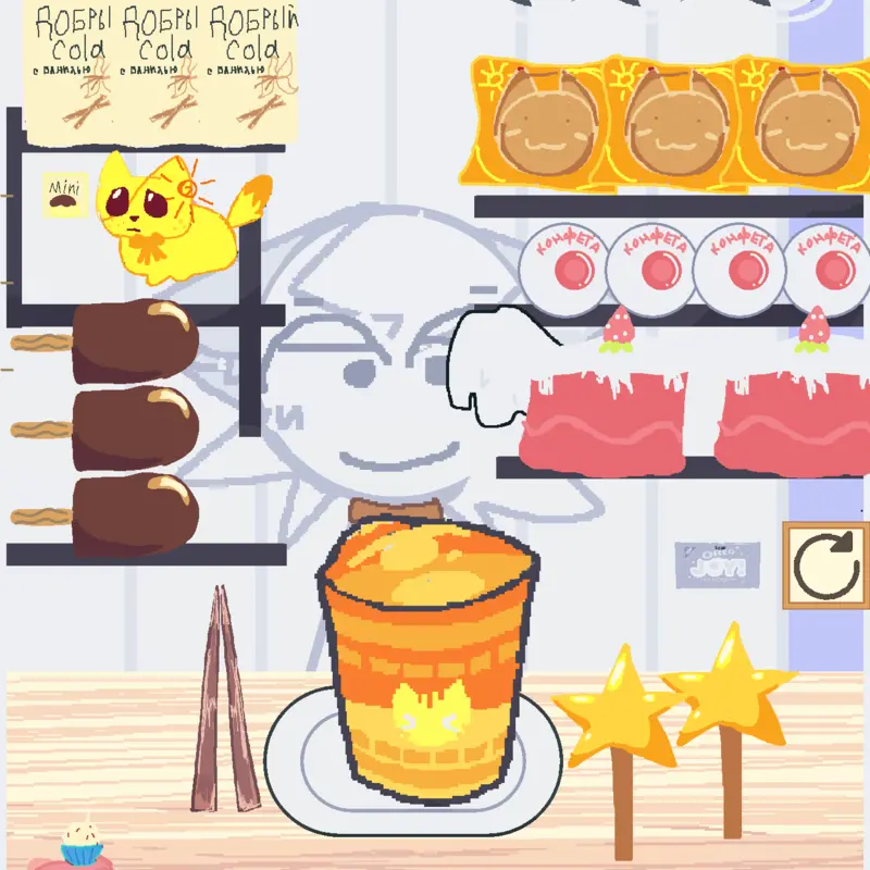 Game by @apelsinka_3008