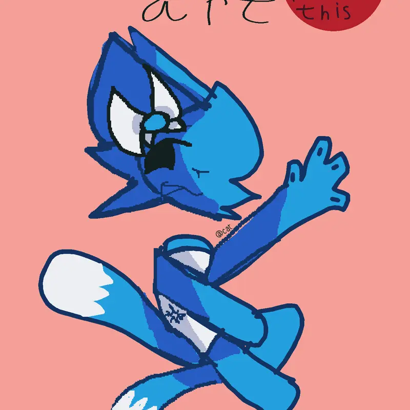 Game by @Aspirix