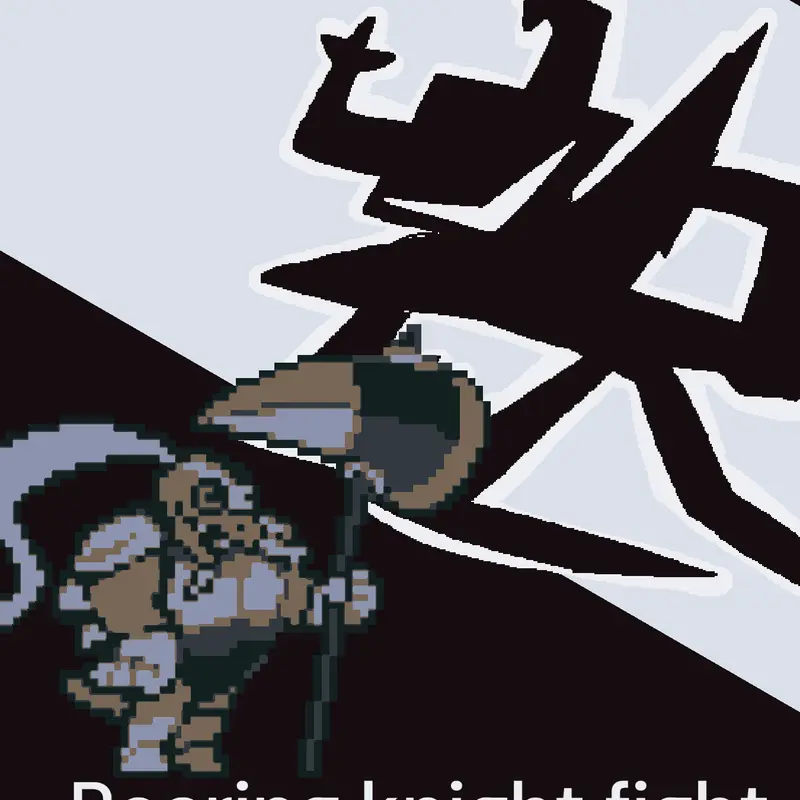 Game by @deltarune_gerson