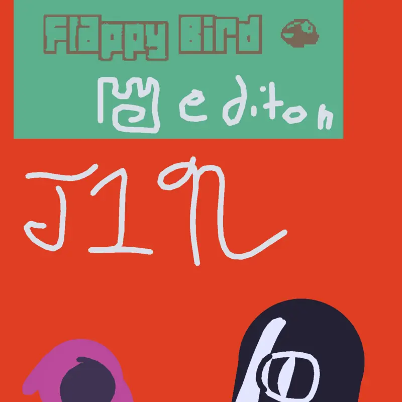 Game by @T1N
