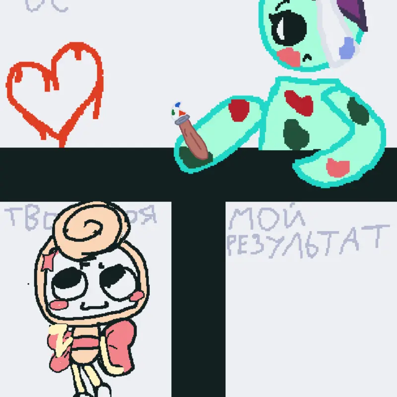 Game by @HELLO_111