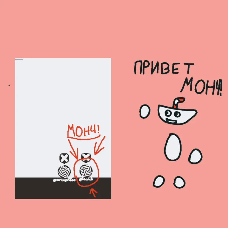 Game by @Vampiret