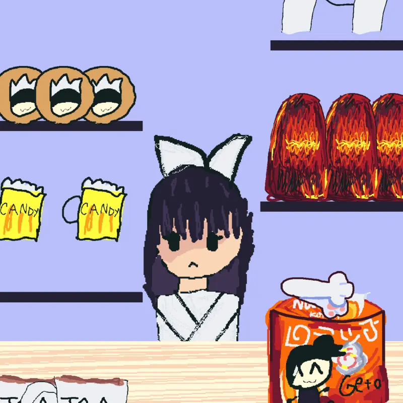 Game by @susamaru