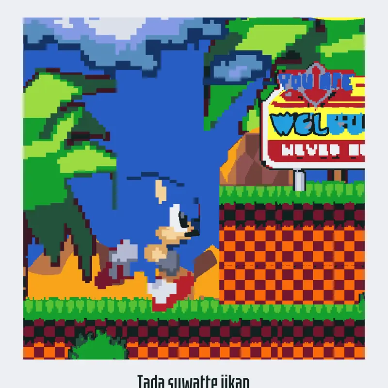 Game by @Blue-Spheres