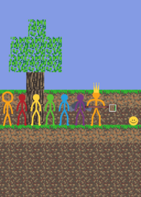 verity sandbox