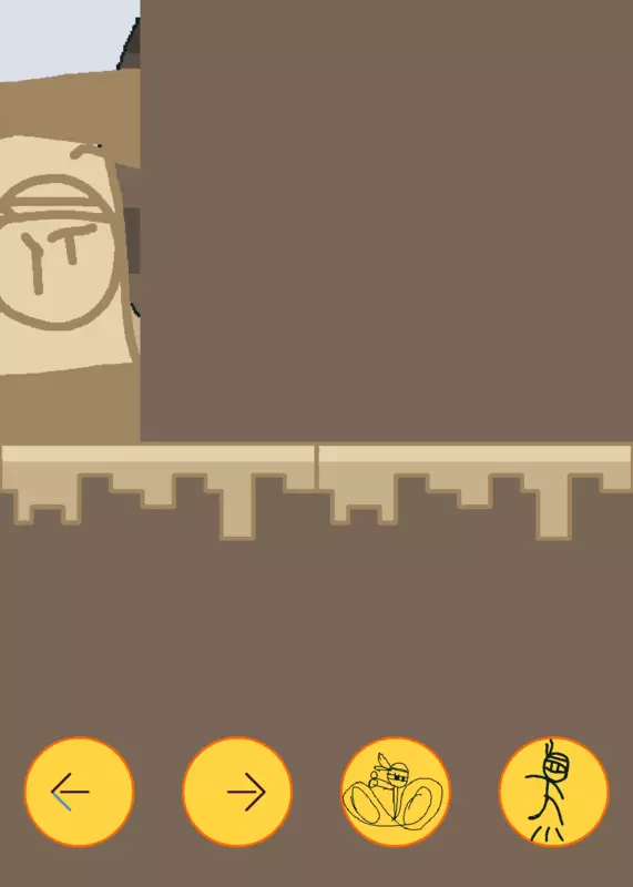 Game by @TheCreatorMan
