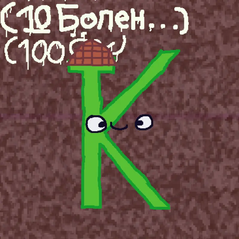 Game by @Geometicbbankman
