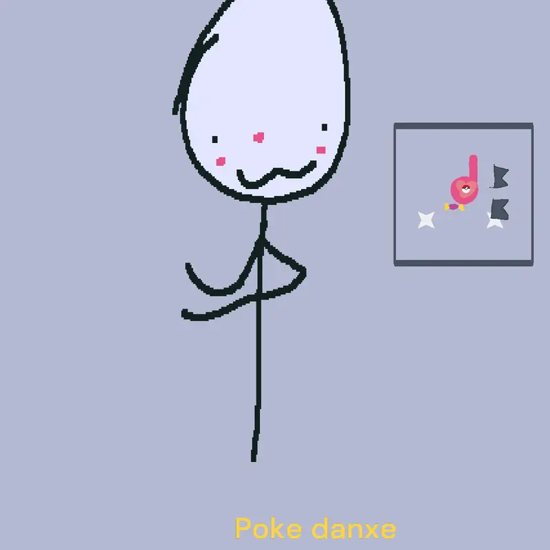 Game by @emmama