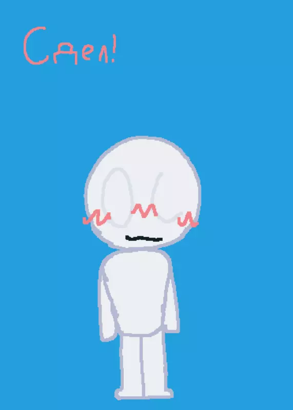 Game by @invisible_Studios