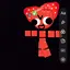 s7un avatar