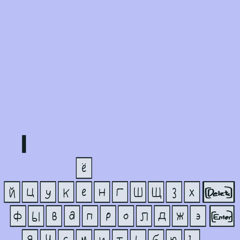 Game by @Languages-are-America