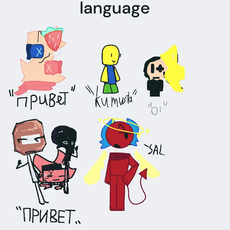 Game by @MilkyKan