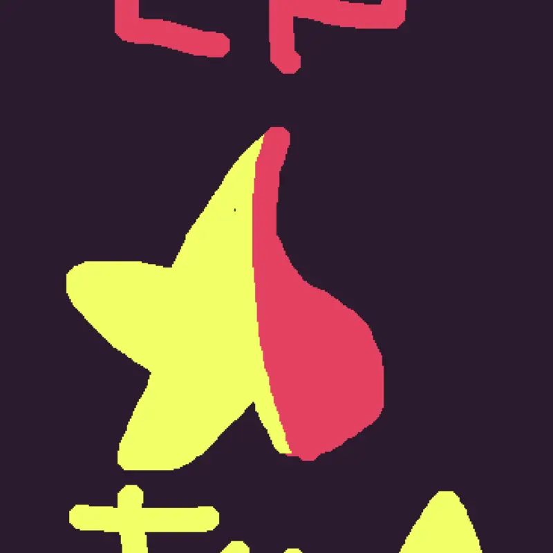 Game by @PP-quits