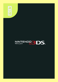 3DS SIM