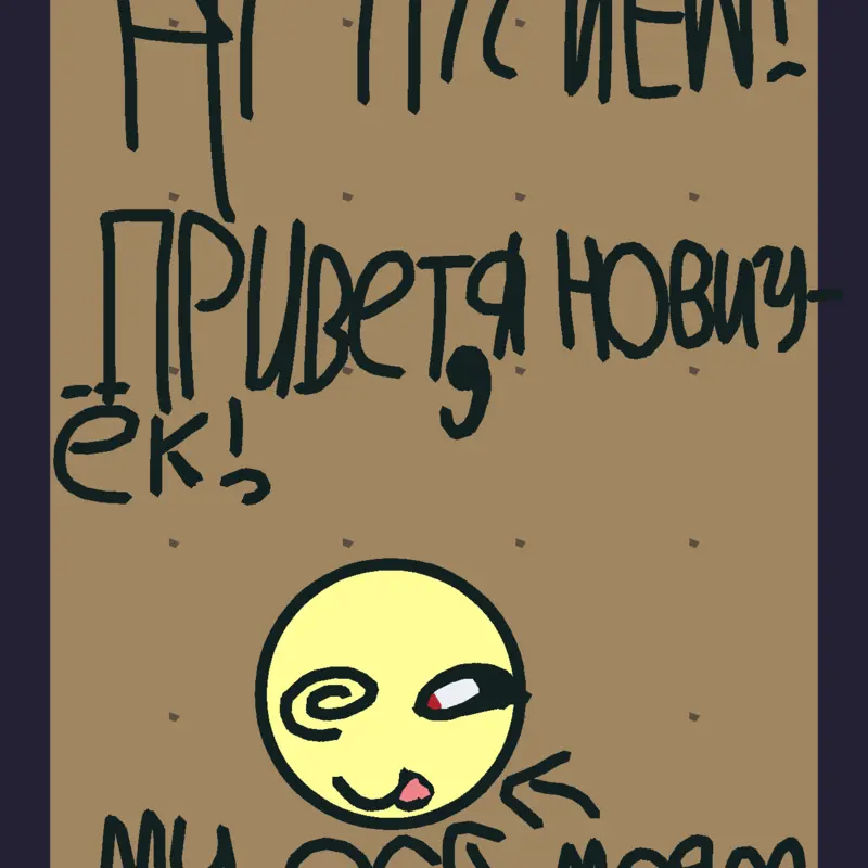Game by @IMRUISSA