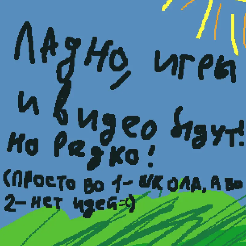 Game by @nikto1-_