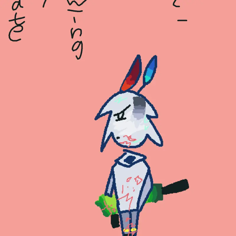 Game by @engle_love_you
