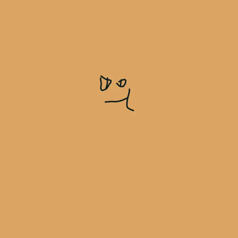 Game by @Cletes