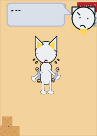 Poey ragdoll!