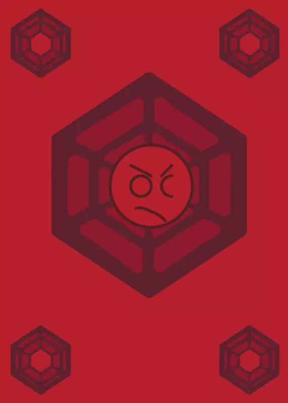 Game by @Aremaker