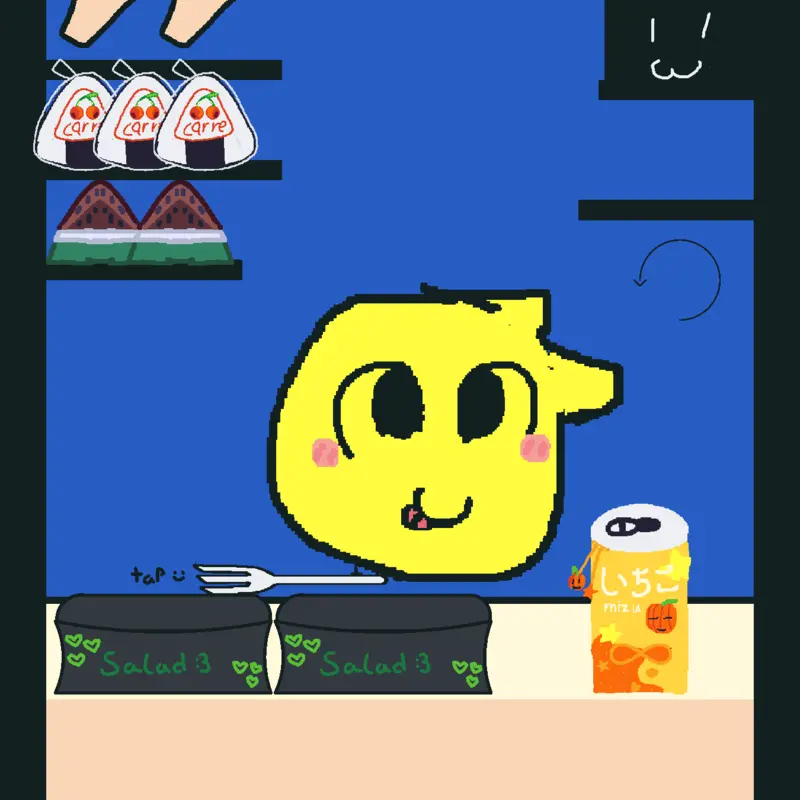 Game by @WayBay