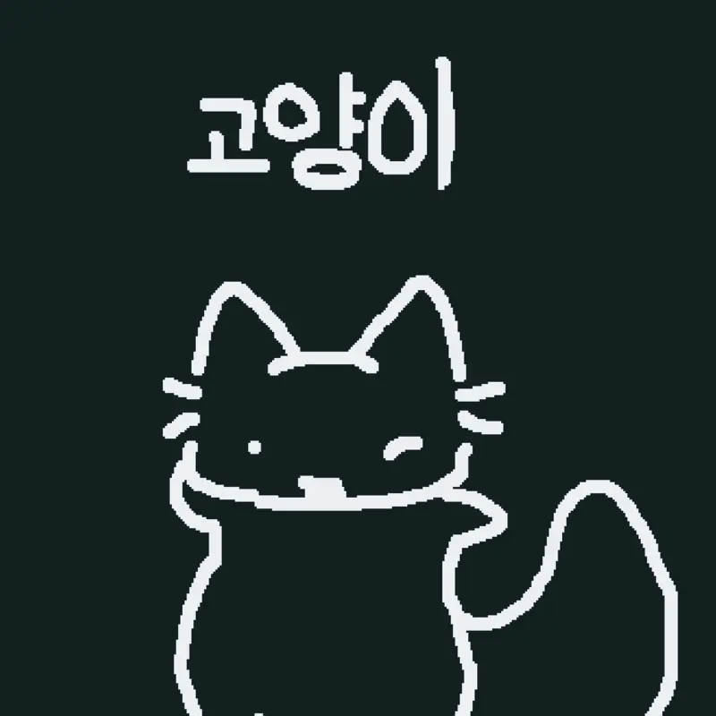 Game by @syrup_pancakes