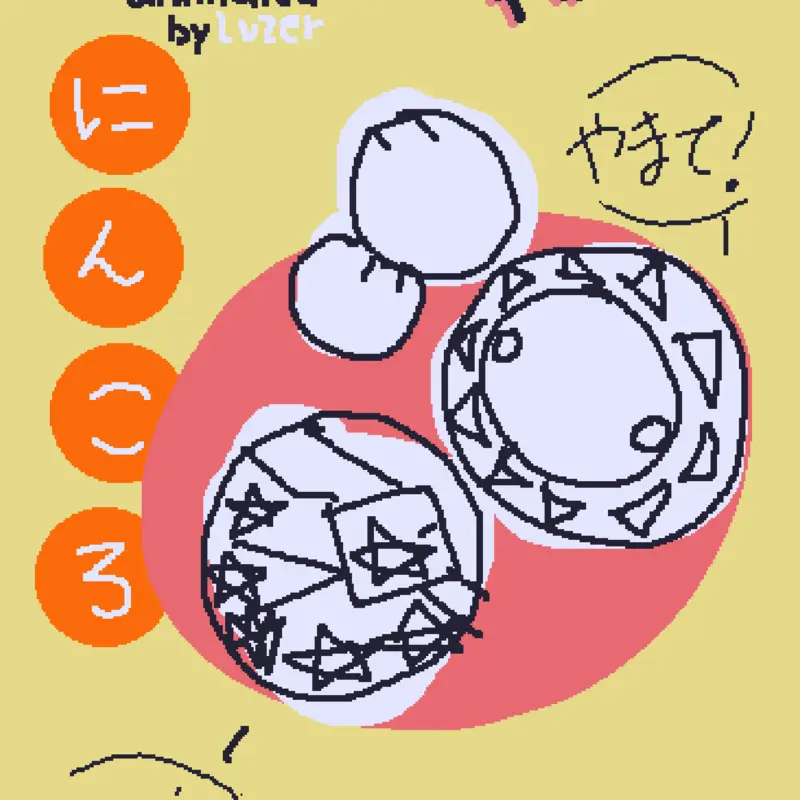 Game by @darkness_cuta