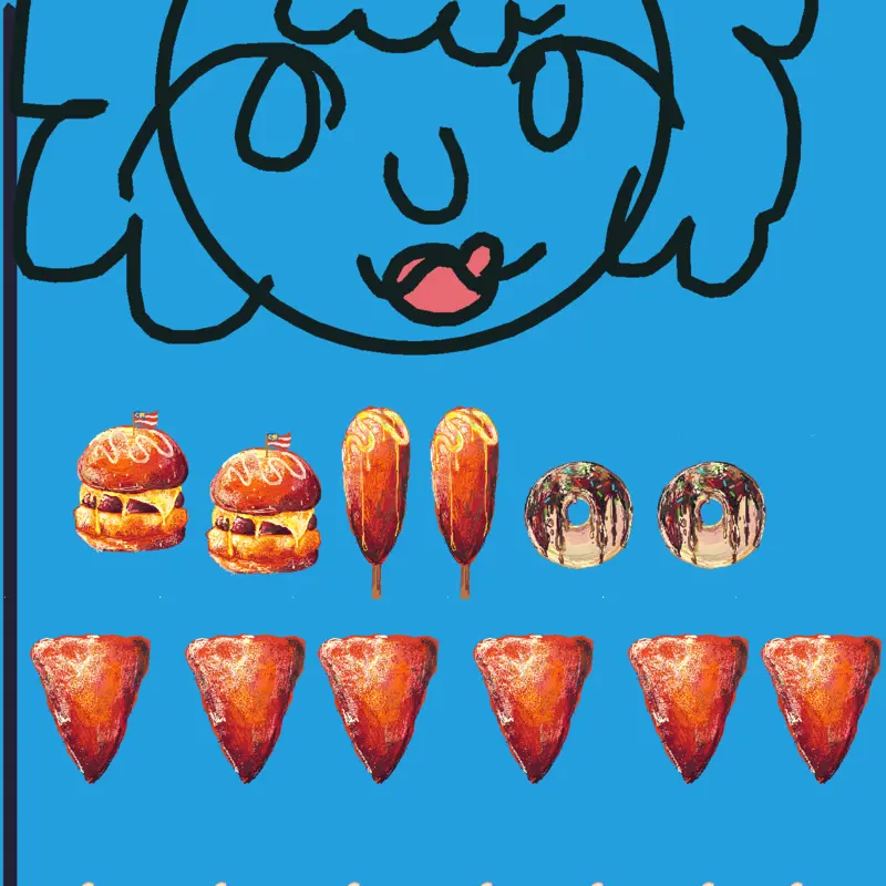 Game by @MalaGwola5star