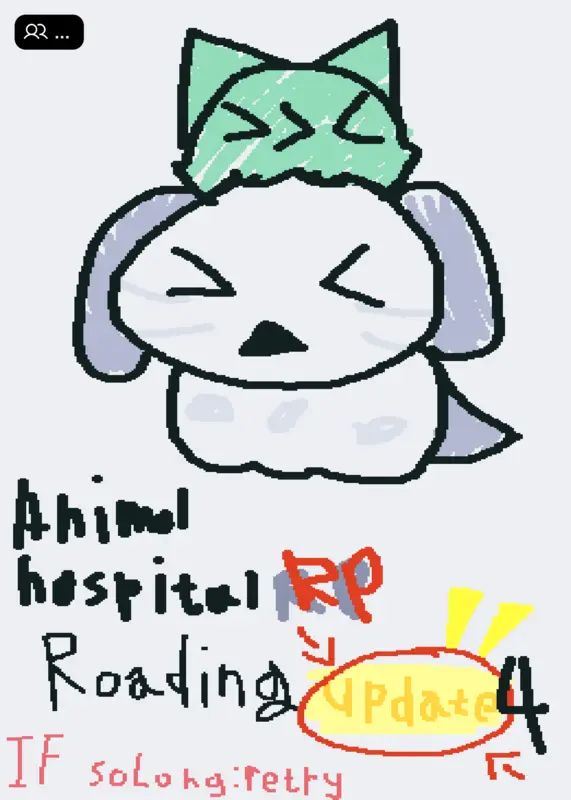 Animal hospital RP Alpha by @Candy_sy1312KR