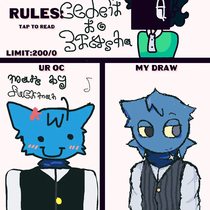 Game by @duckmah