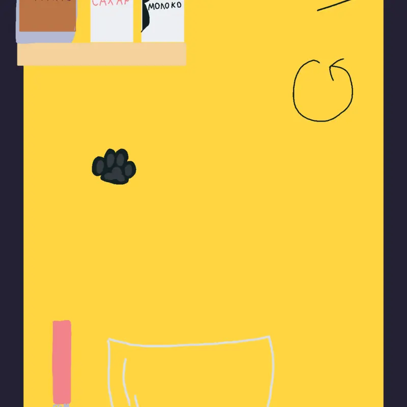 Game by @-Second_Coming