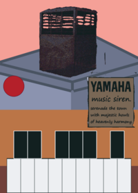 Yamaha music Siren sim