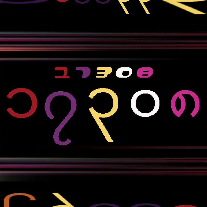 Game by @89TD_PortalChains-2026