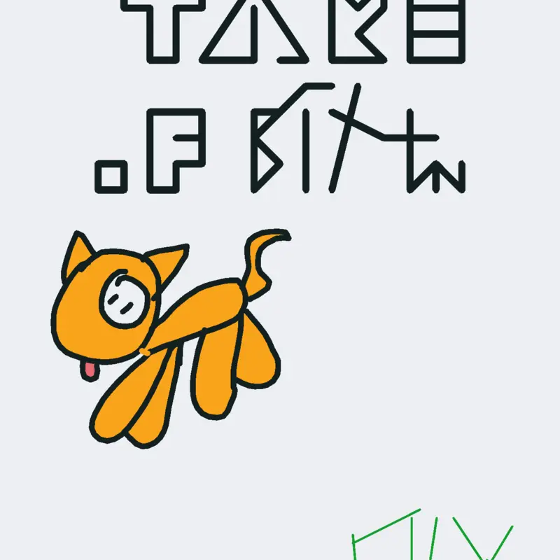 Game by @alesha09