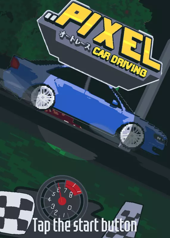 Game by @the_audi_tt_clubsport