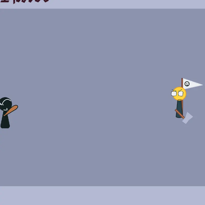 Game by @NoobWars_Minecrafter