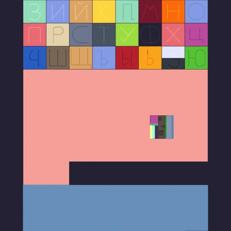 Game by @Ali_alphabet_lore_favv
