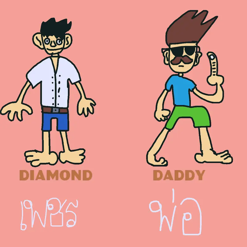 Game by @cartoonhorrorhaha