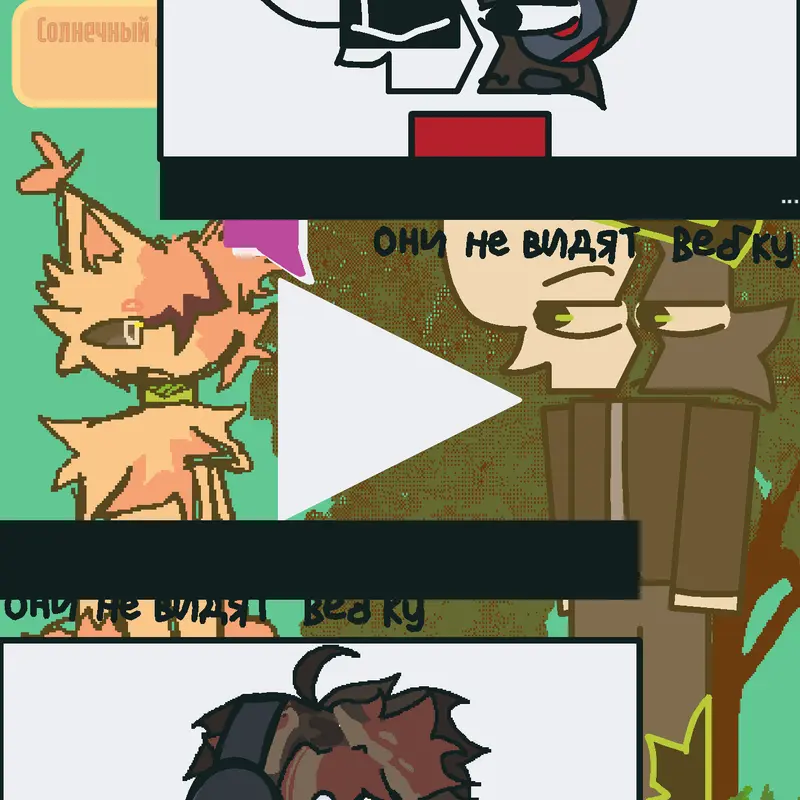 Game by @-Norel-